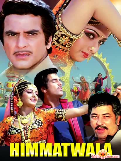 Poster of Himmatwala (1983)